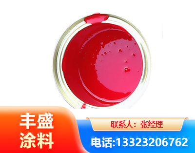 果洛水性沥青漆