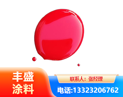 果洛水性丙烯酸聚氨酯漆