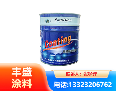 果洛水性聚氨酯漆