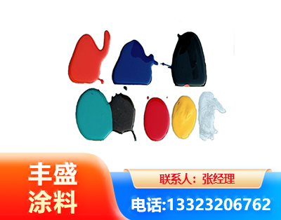 果洛水性医疗器械专用漆