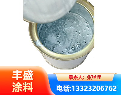 果洛水性环氧树脂漆