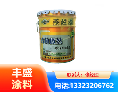 果洛水性防锈漆