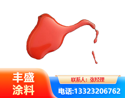 果洛水性有机硅耐高温漆